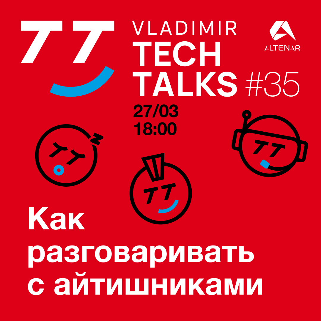 vtt